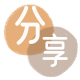 福州吕梁信用卡接单平台☀️诚信信用卡24小时在线靠谱商家推荐